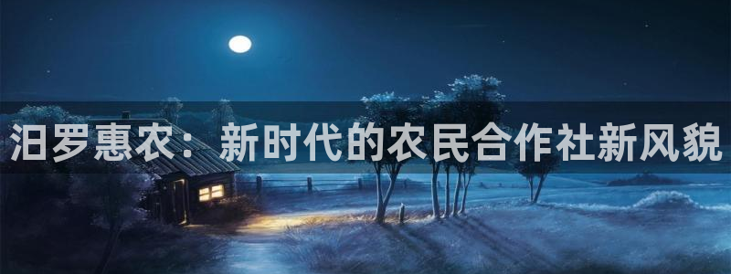 天辰娱乐总管年薪