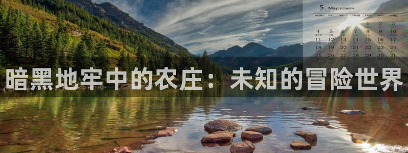 徐州天辰娱乐