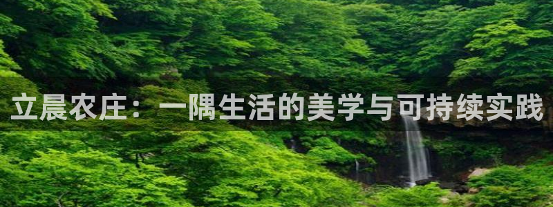 天辰娱乐10086