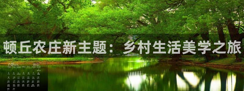 天辰娱乐会员