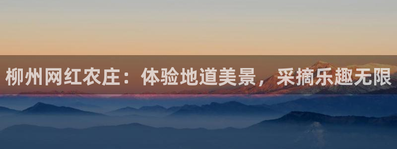 天辰娱乐 39974