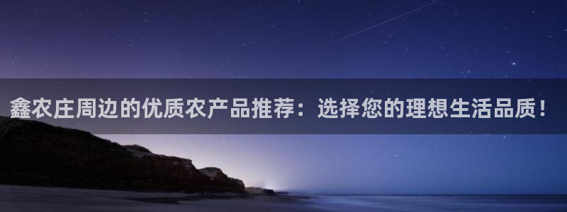天辰娱乐首页