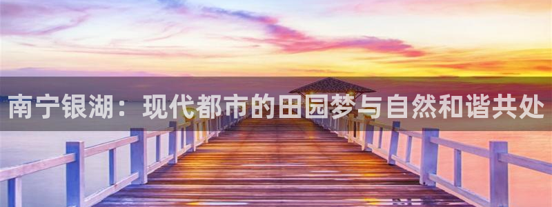 天辰娱乐 849852