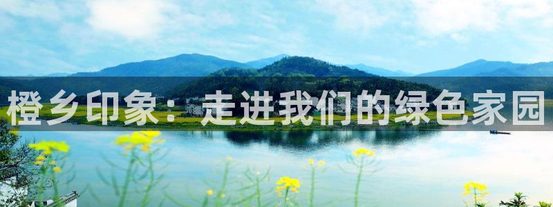 天辰娱乐游戏平台怎么样