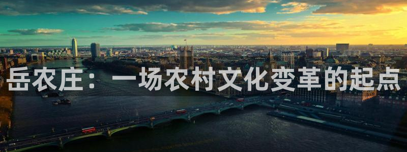 天辰说娱乐