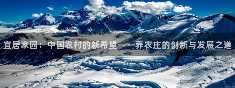 天辰娱乐新