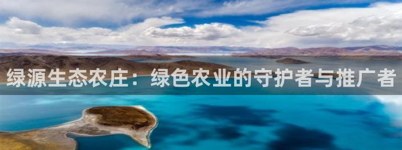天辰娱乐说