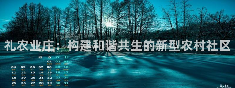 天辰娱乐 39974