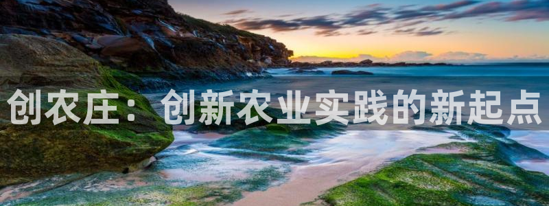 腾讯天辰娱乐