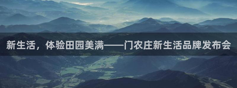 天辰娱乐平台靠谱么