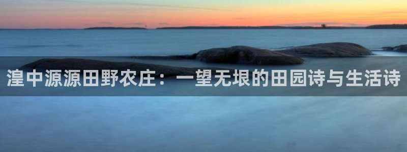 天辰说娱乐