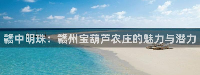 天辰娱乐游戏平台怎么样