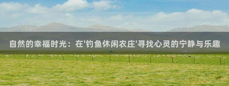 天辰娱乐平台测速