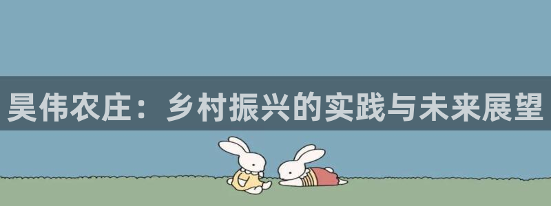下载天辰娱乐