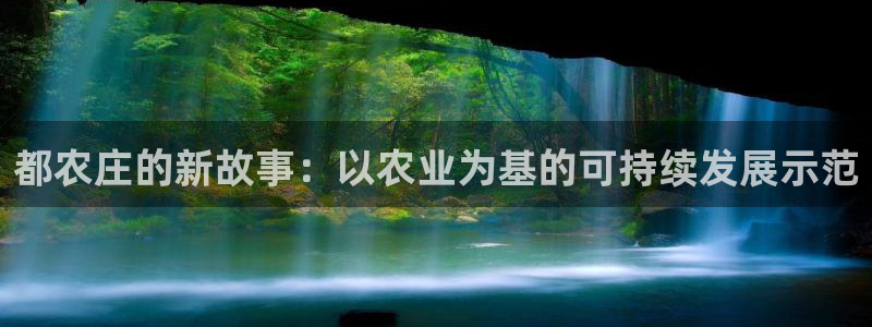 天辰娱乐文案