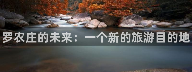 天辰娱乐ttf