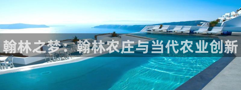 天辰娱乐 39974