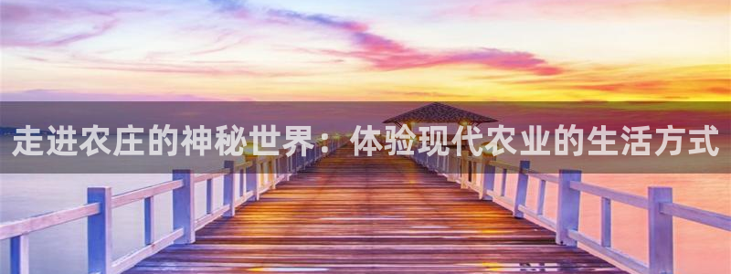 天辰娱乐tff