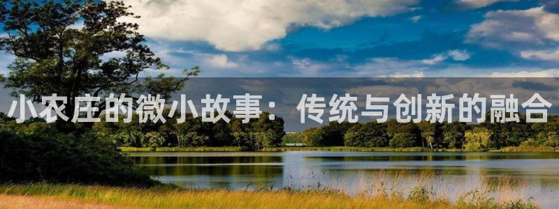 天辰娱乐官网平台下载