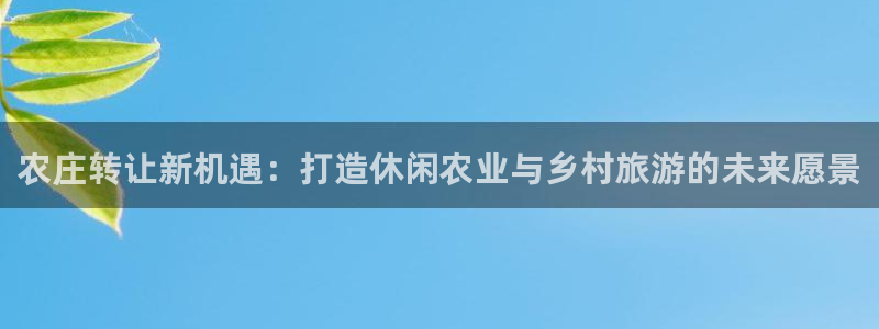 天辰娱乐文化