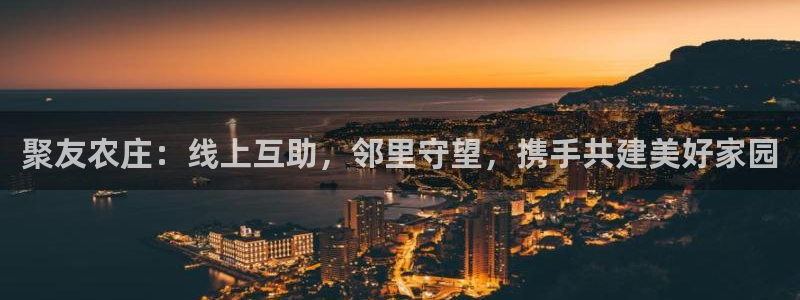 北京天辰娱乐