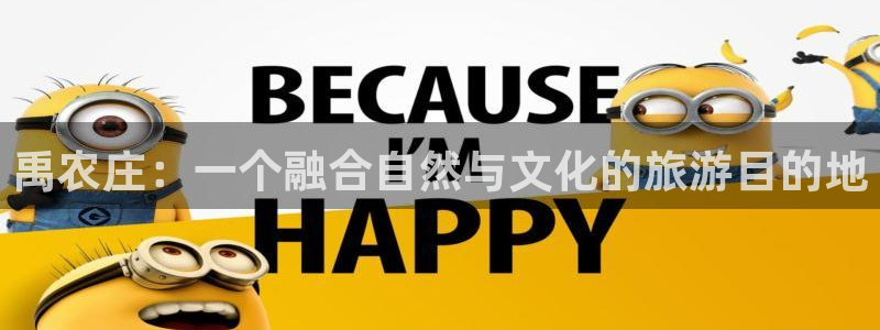 天辰娱乐软件