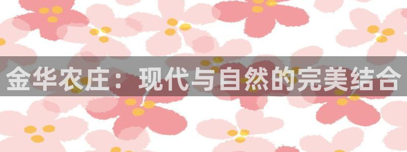 天辰娱乐地址