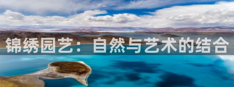 天辰娱乐国际