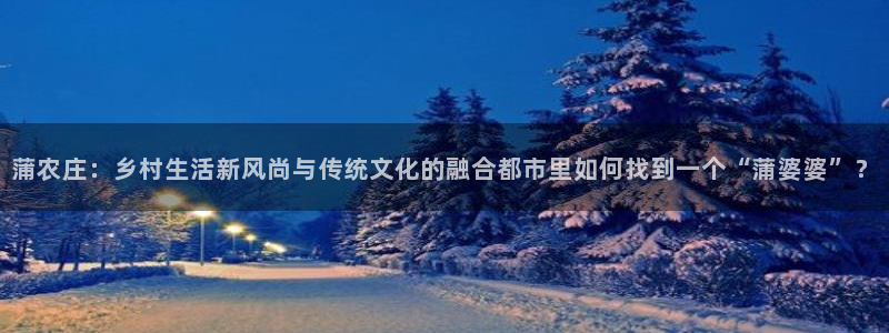 天辰娱乐小妹