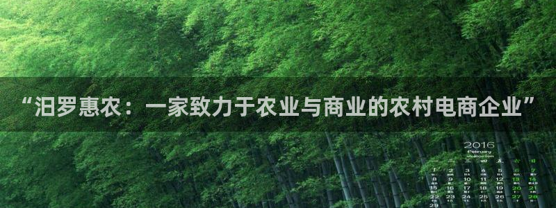 天辰娱乐黑人