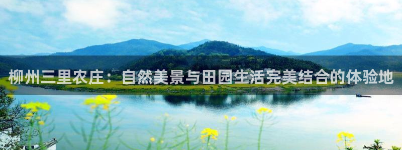哈尔滨天辰娱乐