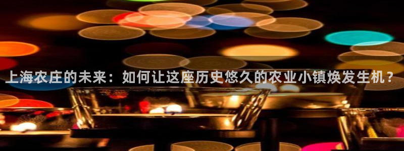 天辰娱乐主管