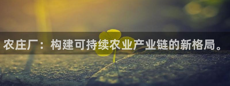 天辰在线娱乐
