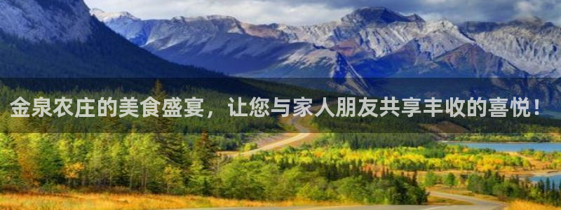 天辰线上娱乐