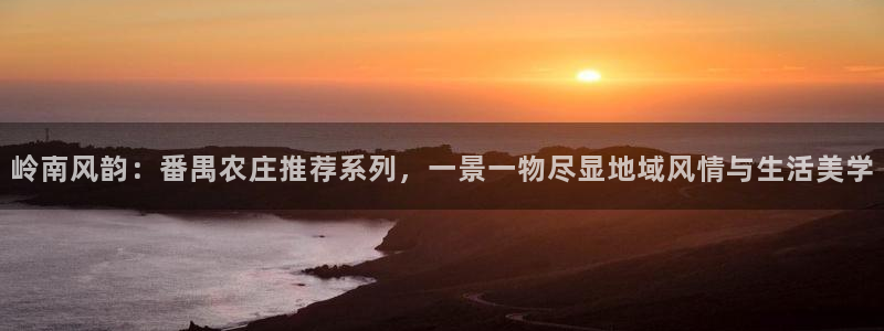 天辰娱乐登录测试