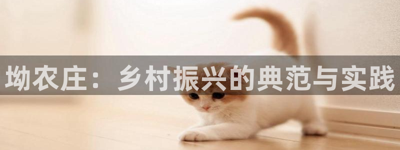 天辰娱乐天辰注册登录