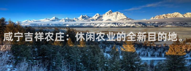 天辰娱乐怎么样