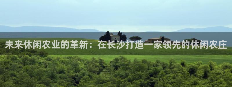 天辰娱乐登录测试