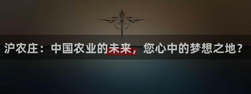 天富娱乐与天辰娱乐