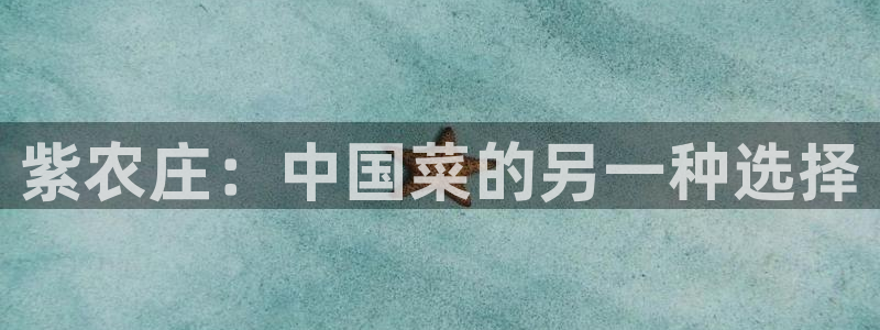 天辰娱乐怎么样