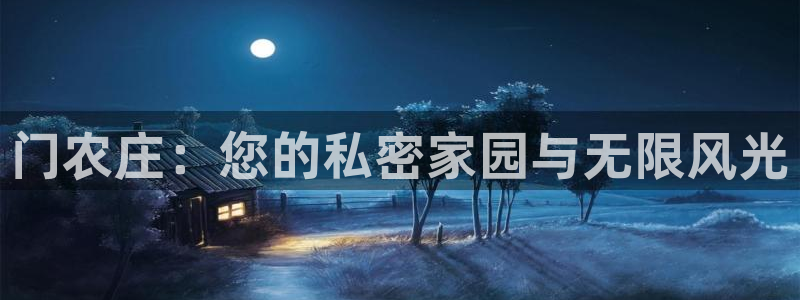 天辰娱乐跑的快