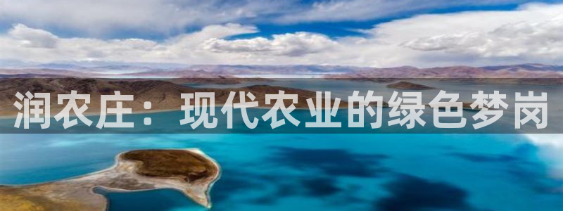 集宁天辰娱乐