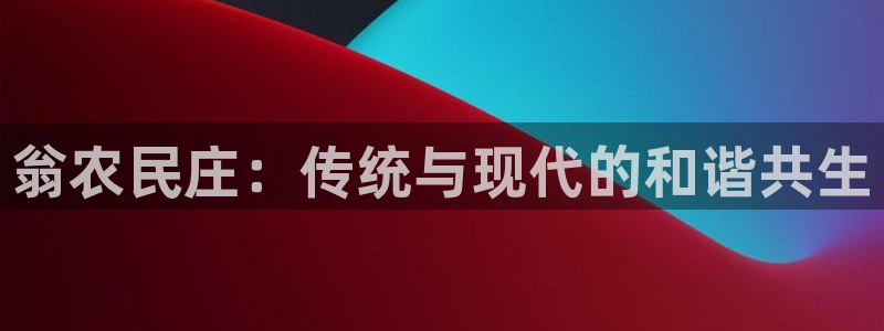 天辰娱乐39974神