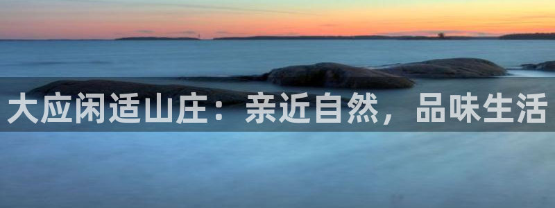天辰娱乐测试