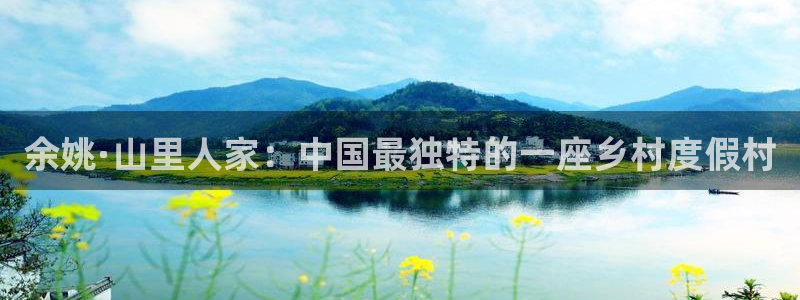 天辰娱乐51137