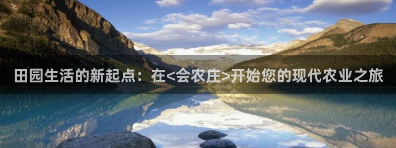 天辰娱乐22650