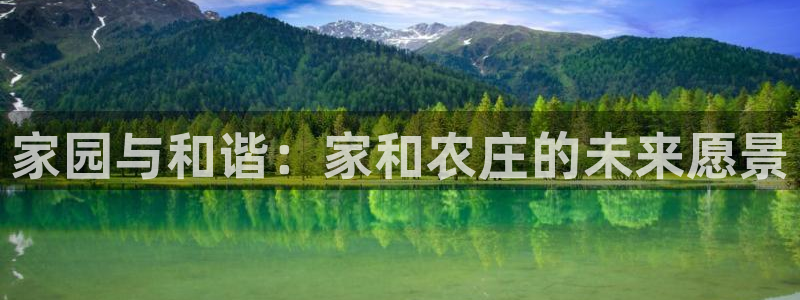天辰娱乐_ 18113