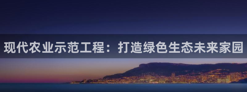 大庆天辰娱乐